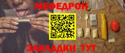 MDMA Пушкино