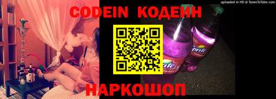 MDMA Пушкино