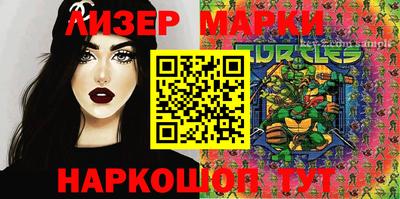 мефедрон Пыть-Ях