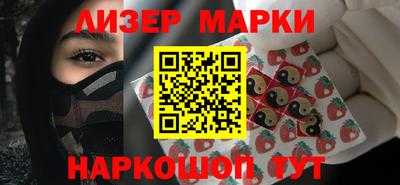 мефедрон Пыть-Ях