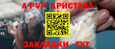 MDMA Пушкино