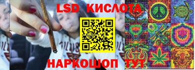 мефедрон Пыть-Ях