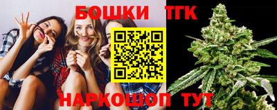 кристаллы Пугачёв