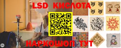 мефедрон Пыть-Ях