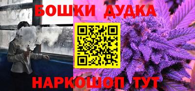 мефедрон Пыть-Ях