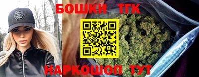 кристаллы Пугачёв