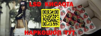 мефедрон Пыть-Ях