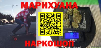 кристаллы Пугачёв