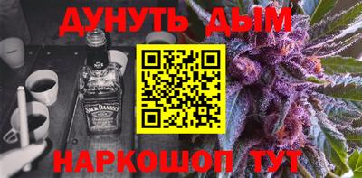 MDMA Пушкино
