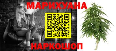 MDMA Пушкино