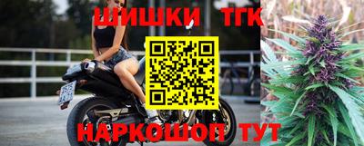 мефедрон Пыть-Ях