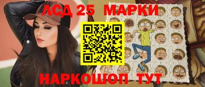 MDMA Пушкино