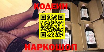 мефедрон Пыть-Ях
