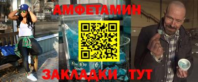 MDMA Пушкино