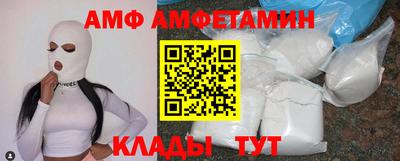 MDMA Пушкино