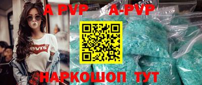 MDMA Пушкино