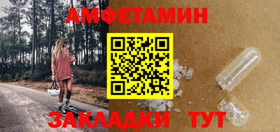 MDMA Пушкино