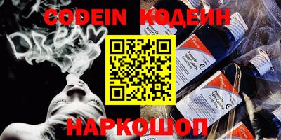 MDMA Пушкино