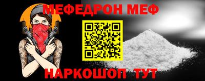MDMA Пушкино