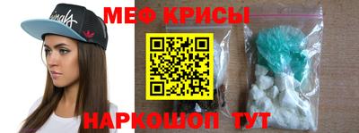 MDMA Пушкино